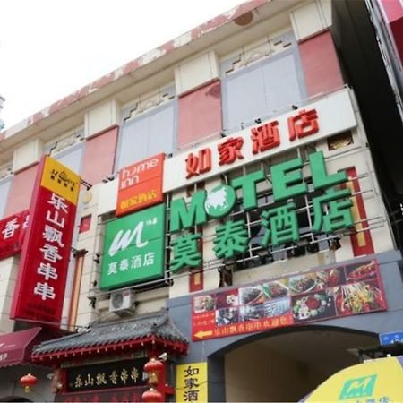 Motel Ji'Nan Shandong University Shanda Road Цзінань Екстер'єр фото