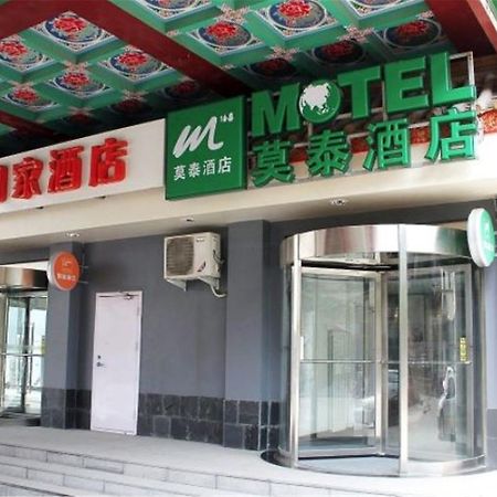 Motel Ji'Nan Shandong University Shanda Road Цзінань Екстер'єр фото