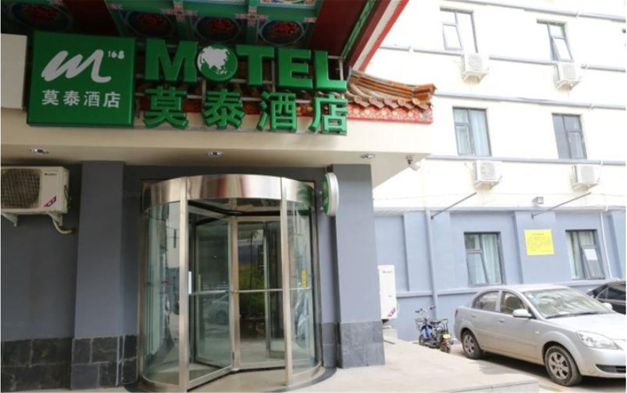 Motel Ji'Nan Shandong University Shanda Road Цзінань Екстер'єр фото
