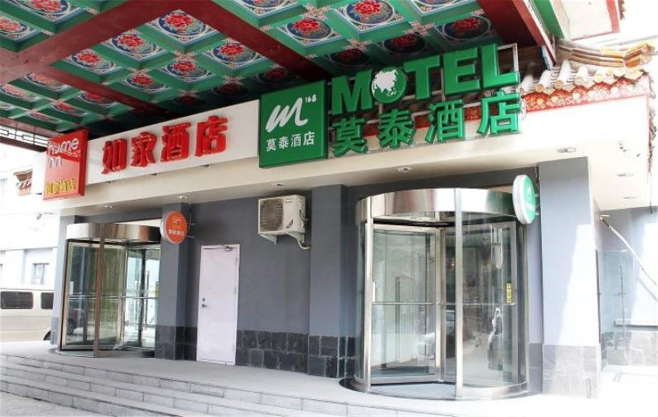 Motel Ji'Nan Shandong University Shanda Road Цзінань Екстер'єр фото